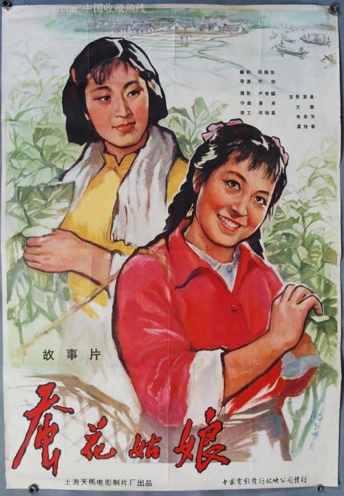 做假日本四国学院大学文凭毕业证