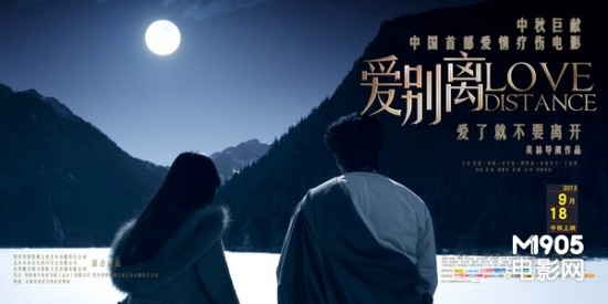 做个假新不伦瑞克省
